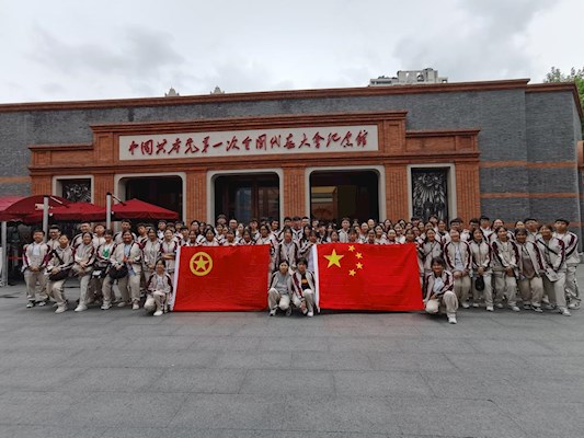 探索魔都　筑梦中国——我校高二年级西藏班开展研学旅行活动